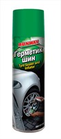 Герметик шин  650мл аэрозоль RUNWAY RW6125
