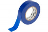 Изолента 15мм х 20м, 0.13, синяя (10 шт/уп) KRANZ (REXANT)