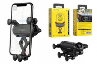 Держатель телефона BOROFONE BH19