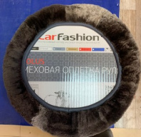 Оплётка мех натуральный  «Carfashion», цвета в ассортименте