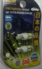 Светодиод МАЯК  12 T10-W 6SMD (5730) 2BL белая (блистер, 2шт)