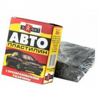 Автопластилин 0,3кг.  