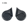Сигнал звуковой 12V,110dB 500HZ/400HZ