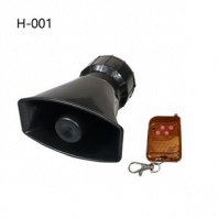 Сигнал звуковой СГУ крякалка, сирена 12V H-001