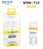 Светодиодная лампа MTF LIGHT W5W T10, 12В, 1Вт, 4000К, линза матовая, 2шт