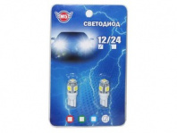 Светодиод М5 Т10 5SMD 5050 белый  (блистер, 2шт)