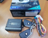 Сигнализация автомобильная 12V YK291
