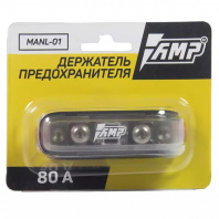 Держатель предохранителя AMP MANL-01 (80A) предохранитель в комплекте