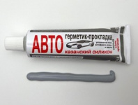 Герметик-прокладка АВТО КЗГ (г. Казань) термостойкий силиконовый 60г  (серый) 