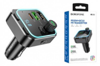 Модулятор FM (Bluetooth), черный BOROFONE BC53