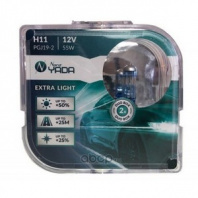Лампа NORD YADA 12V H11 55W EXTRA LIGHT +50%  Plastic case - 2шт