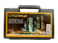 Аптечка автомобильная "СТОЛИЦА" 