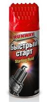 Быстрый старт 400мл аэрозоль RUNWAY RW6087