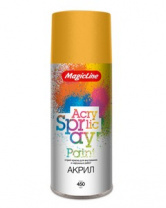 Краска желтая (265г) MagicLine 220