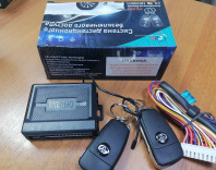 Сигнализация автомобильная 12V YK292